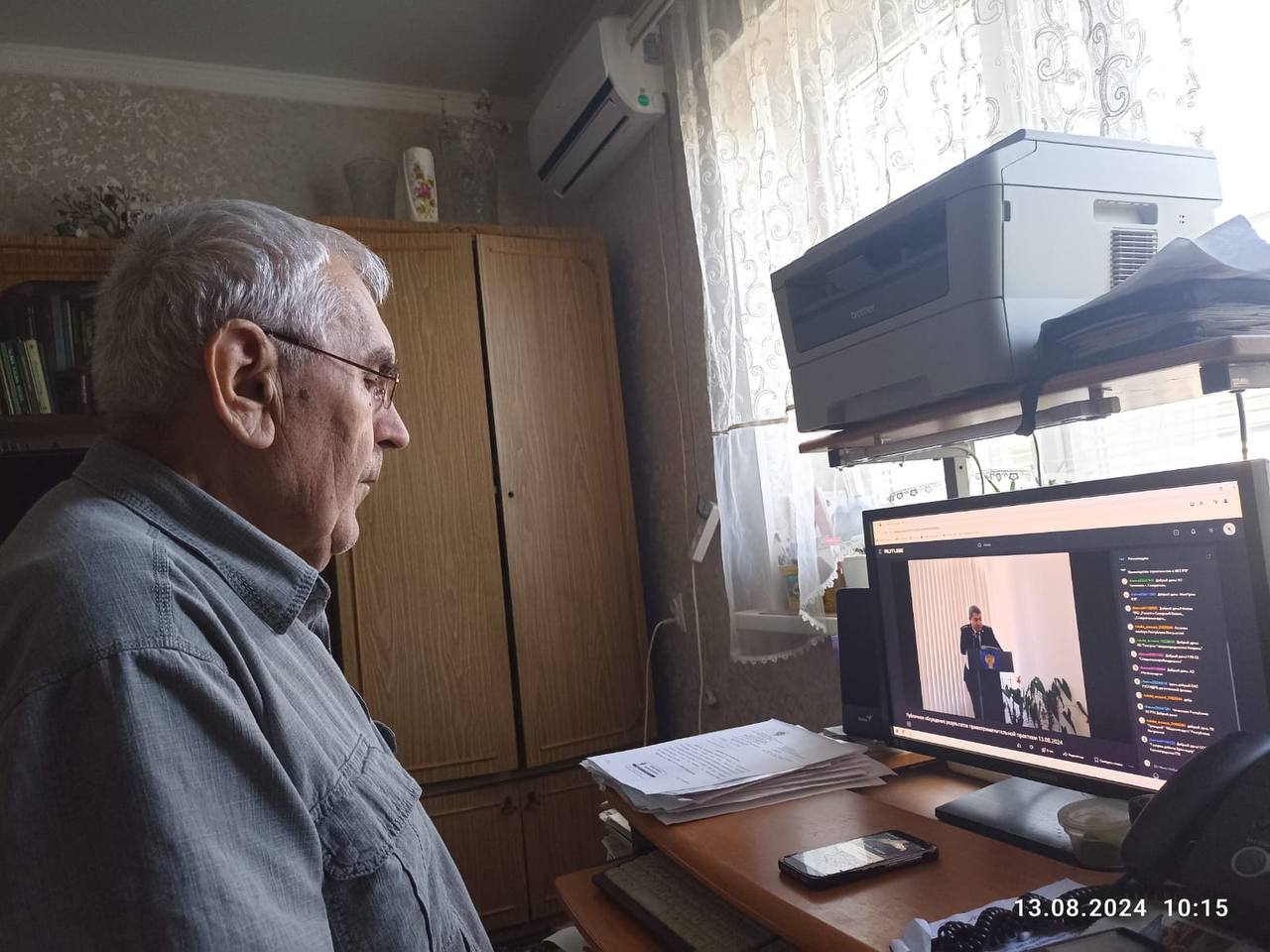 Мероприятие на тему:«Анализ правоприменительной практики контрольно-надзорной деятельности в Кавказском управлении Ростехнадзора за 6 месяцев 2024 года»