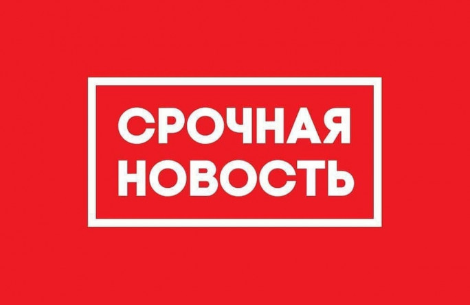 Правительством Российской Федерации предусмотрены новые меры поддержки СОНКО