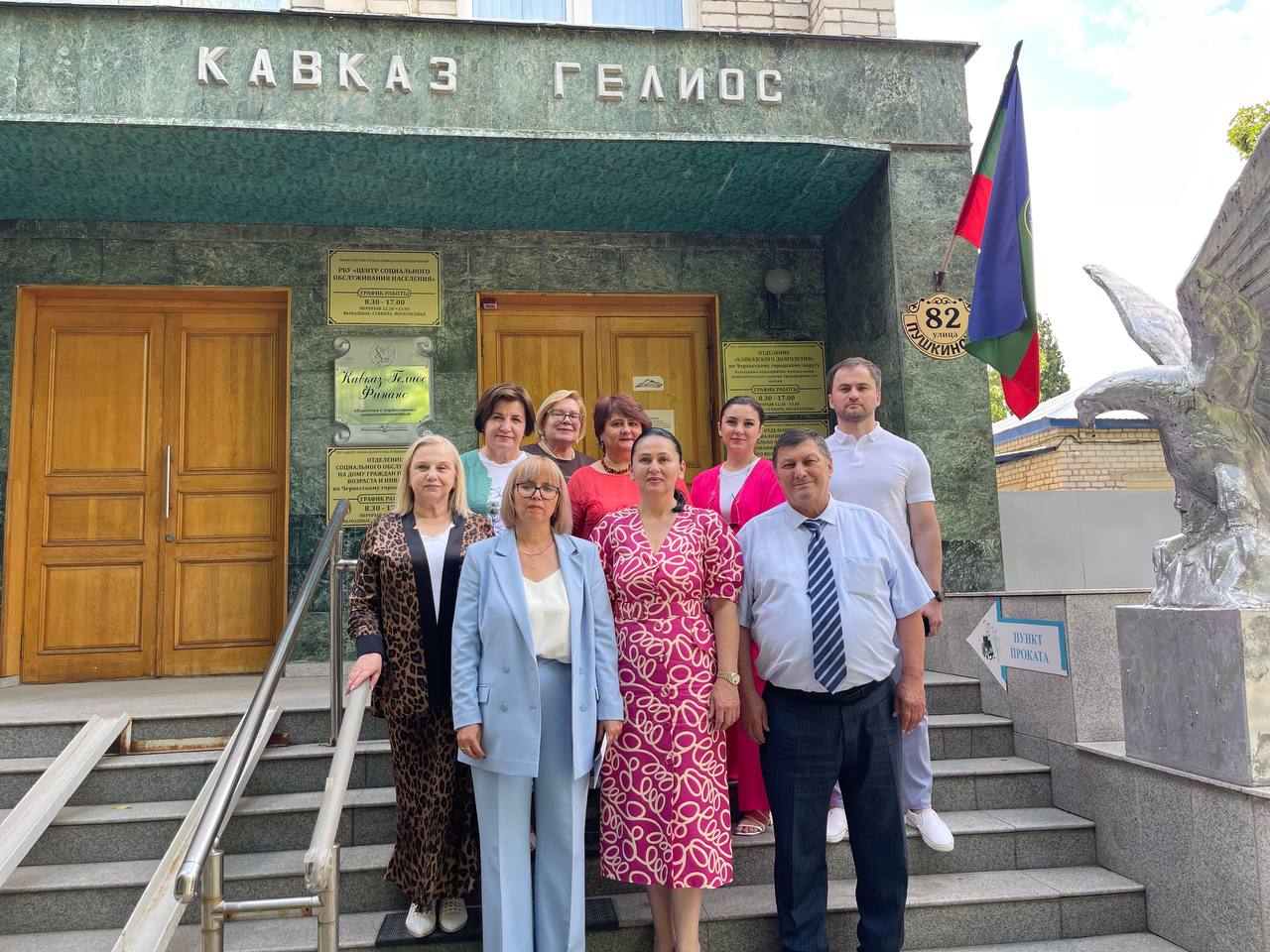 Мониторинг социального обслуживания в Карачаево-Черкесии: внимание к нуждам общества