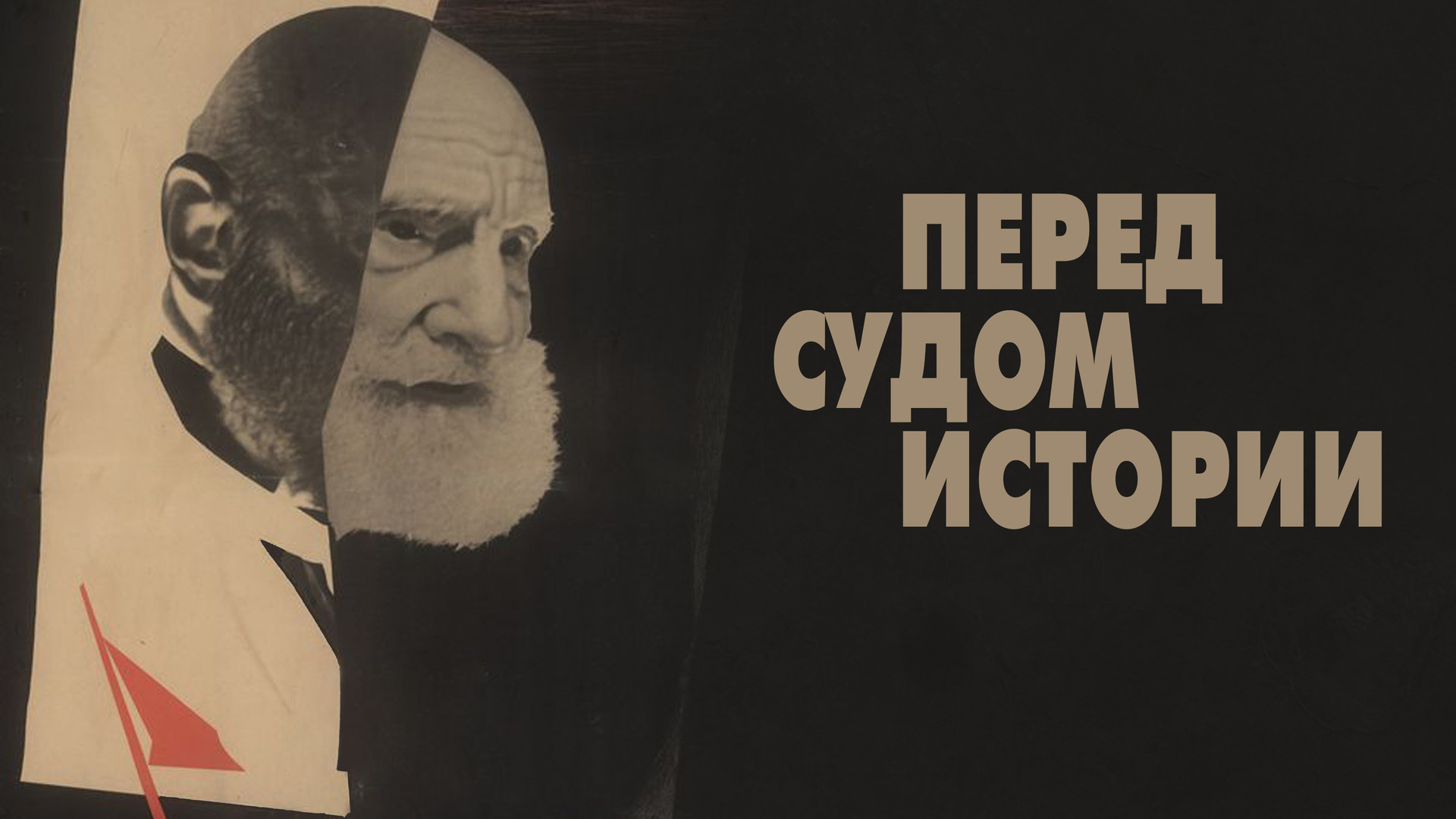 В Курске презентовали книгу и фильм «Перед судом истории: Курск. Последняя битва»