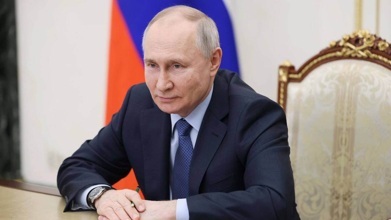 Уважаемый Владимир Владимирович!