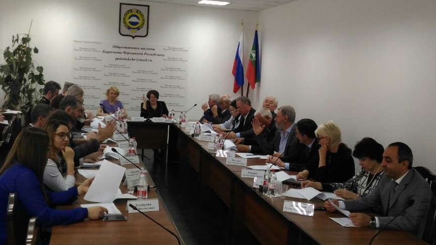 Общественная палата Карачаево-Черкесской Республики III состава сформирована  