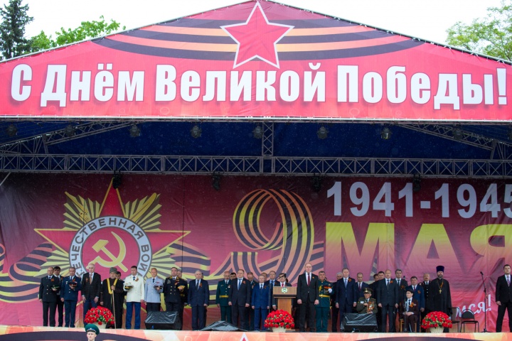 Митинг, посвящённый 73 - годовщине Великой Победы