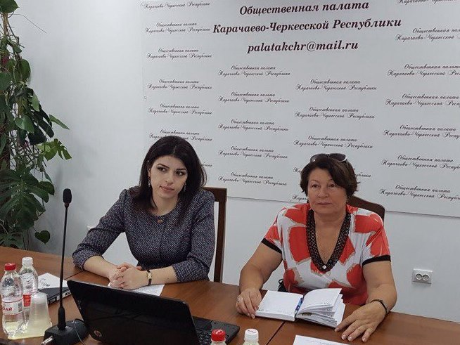 Вебинар-совещание по вопросу совершенствования законодательства Российской Федерации и правоприменительной практики, в сфере защиты прав детей и укрепления традиционных семейных ценностей
