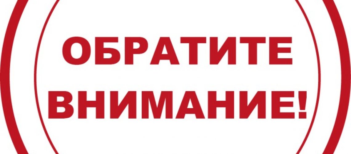 Конкурсный отбор участников XIII международной летней школы «Эволюция институтов самоорганизации и благотворительности» продолжается!