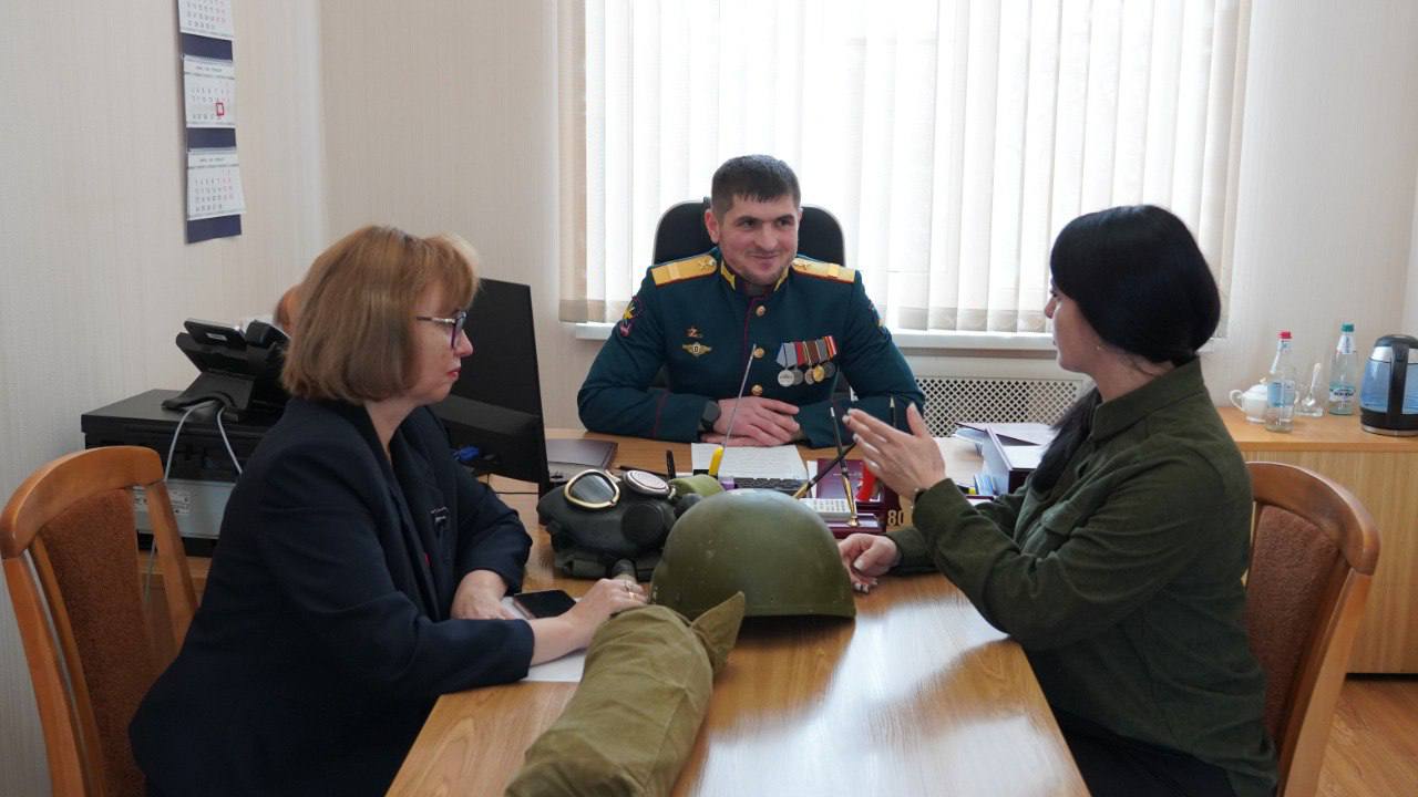 Рабочая встреча по вопросам поддержки участников СВО и их семей
