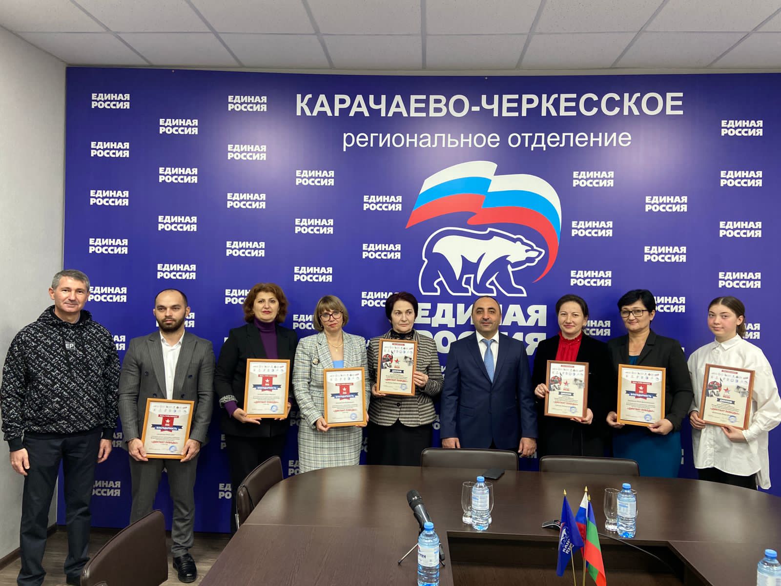 Диктант Победы 2022