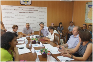 Круглый стол 06.08.2015