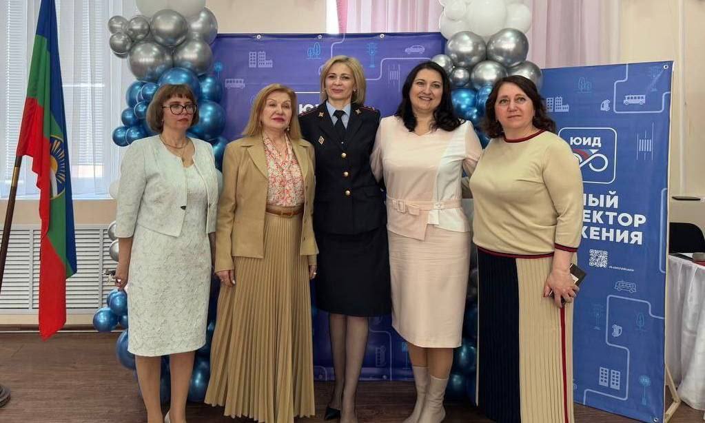 Отряд юных инспекторов движения расширяет границы: открытие регионального отделения в Карачаево-Черкесской Республике!