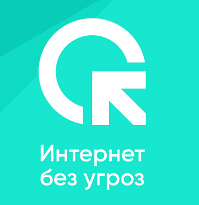 ОБУЧЕНИЕ СОТРУДНИКОВ И РУКОВОДИТЕЛЕЙ НКО
