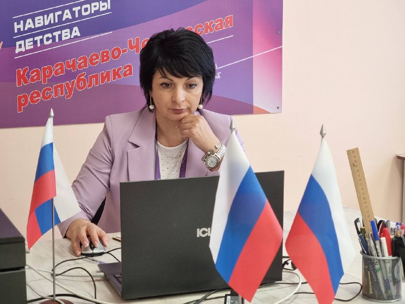 Круглый стол на тему: «Система профилактики травли в образовательных учреждениях»