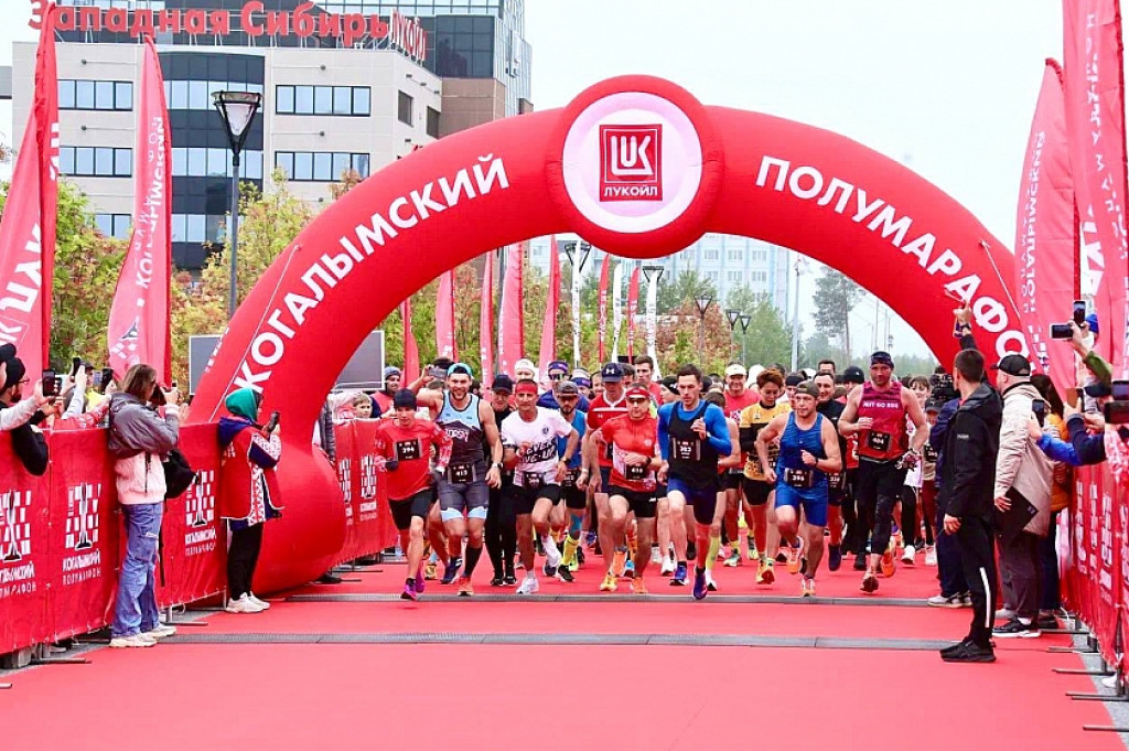 Спортсменов КЧР приглашают к участию в международном полумарафоне в ХМАО