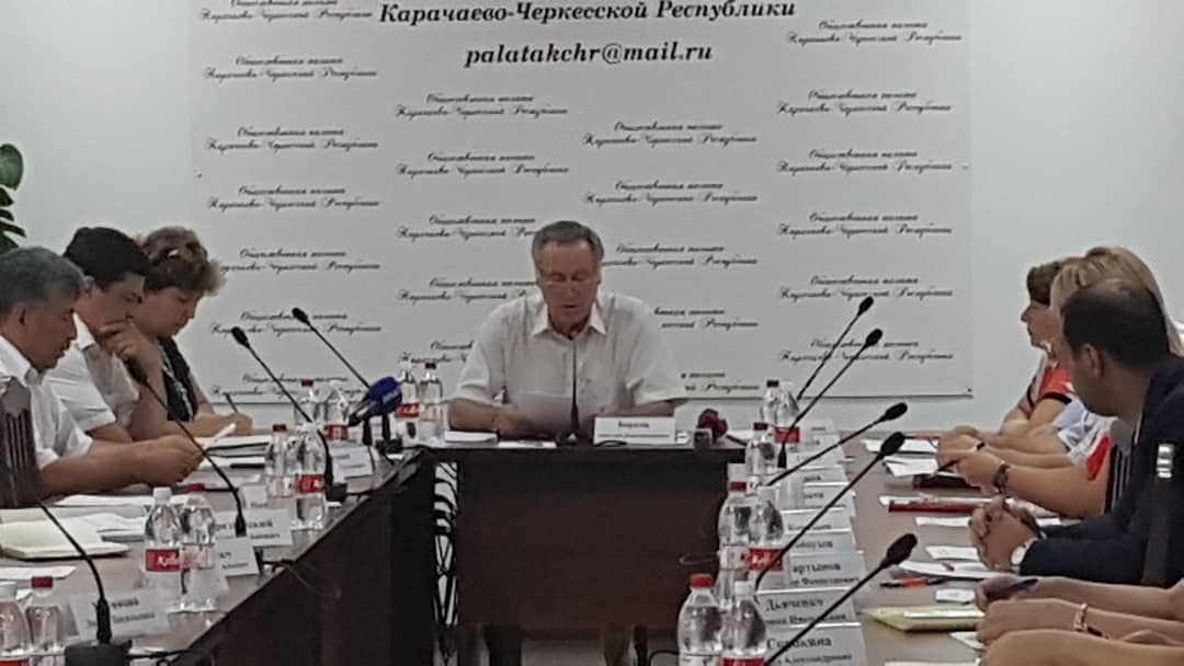 Реализация региональной программы капитального ремонта МКД