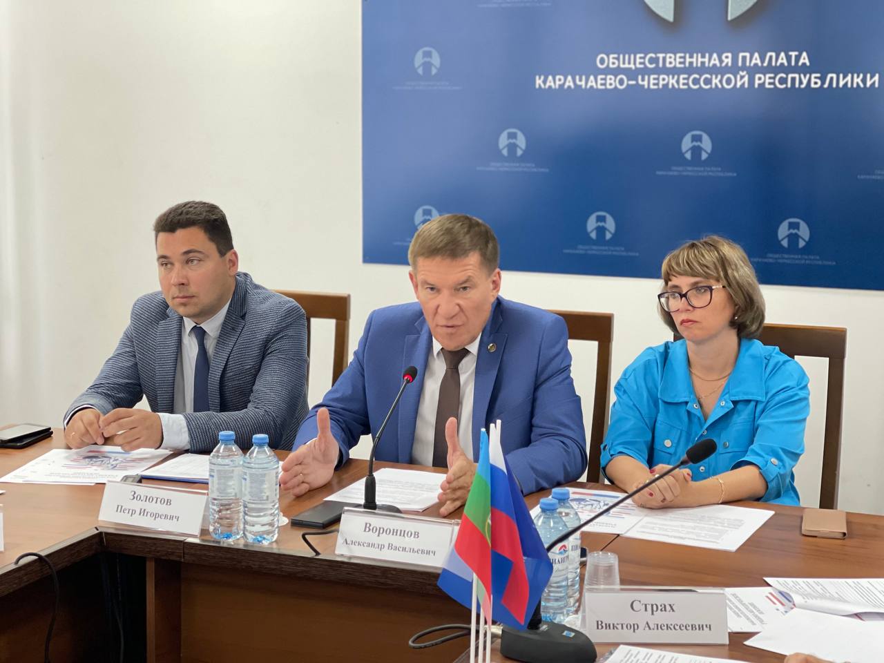 Обучающий семинар для кандидатов в члены Общественной наблюдательной комиссии Карачаево-Черкесской Республики