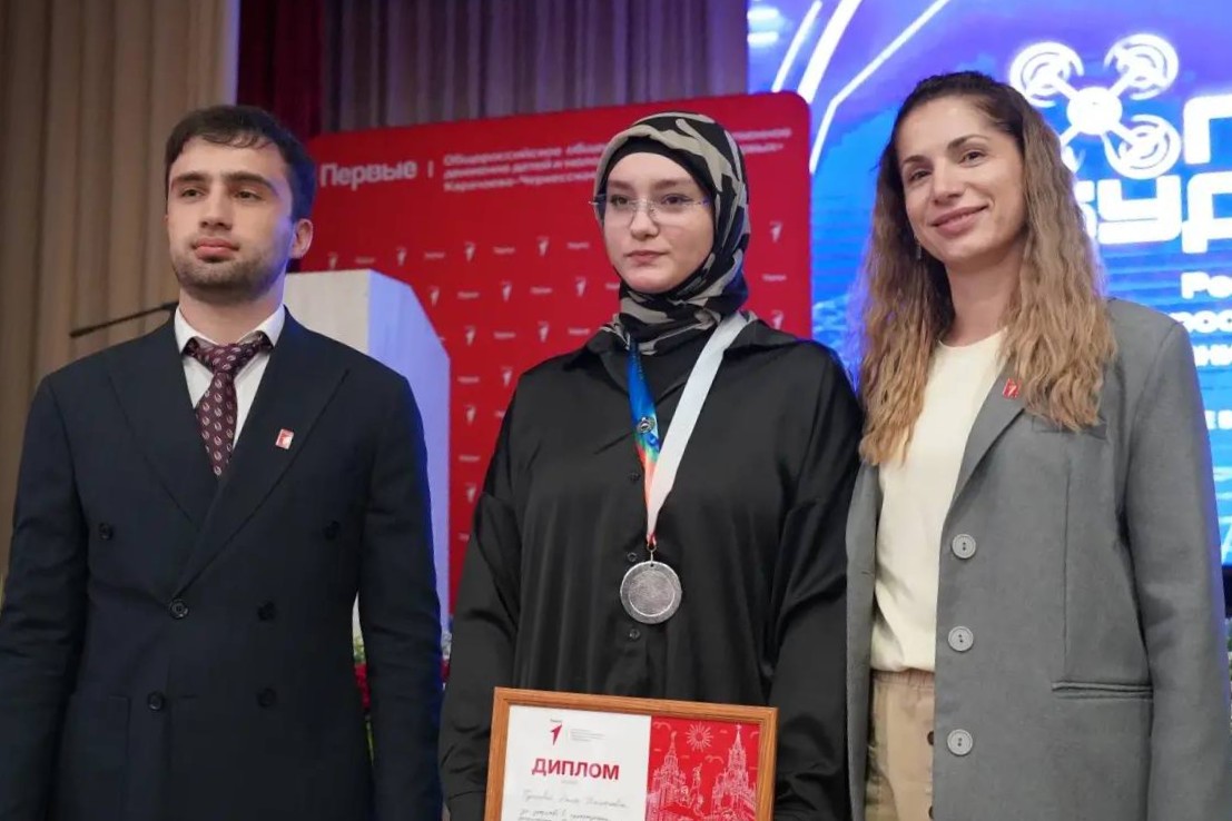 В КЧР подвели итоги регионального этапа Всероссийского чемпионата «Пилоты будущего»