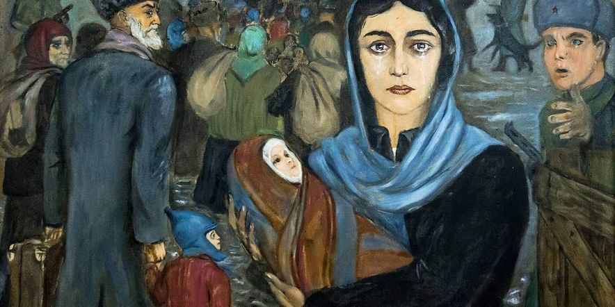 В этот день, 80 лет назад, началась одна из самых трагических страниц в истории Карачаево-Черкесии - депортация карачаевского народа