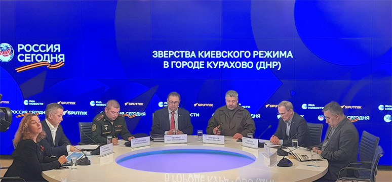 28 апреля 2025 года состоялась важная презентация доклада Международного общественного трибунала, посвященного преступлениям, совершенным украинскими неонацистами