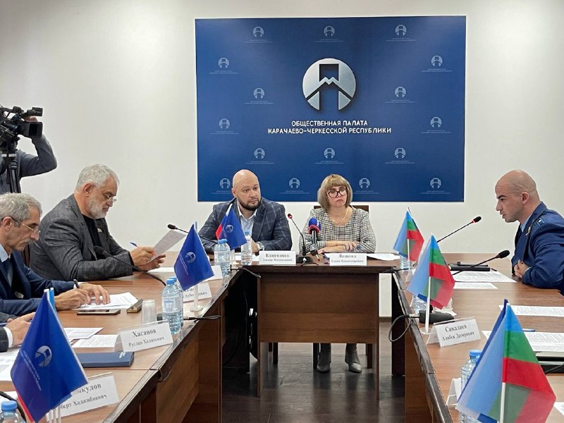 Сегодня, 30 октября 2024 года, состоялся круглый стол на тему: «Особенности организации внеплановых проверок субъектов малого и среднего предпринимательства при продлённом моратории на 2024 год»