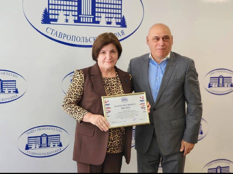 В Ставрополе прошла III Окружная семейно-демографическая конференция "Проект Семья" для Северо-Кавказского федерального округа, организованная Общественной палатой и Ставропольской митрополией
