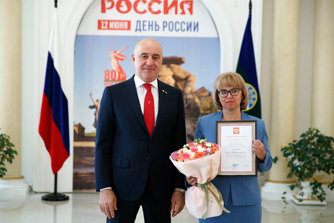 Важное событие для Карачаево-Черкесской Республики!
