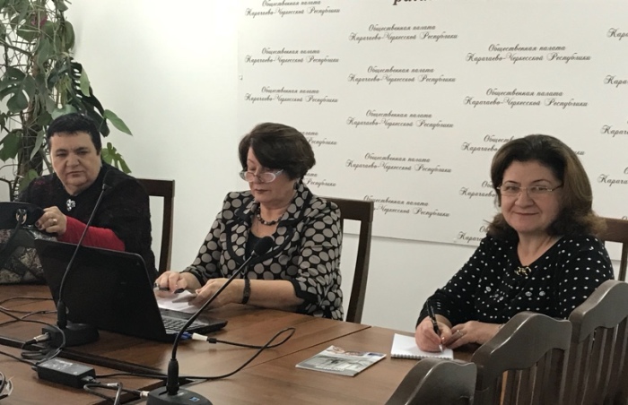 Видеоконференция по вопросу: «Роль ОНК в обеспечении граждан, находящихся в местах принудительного содержания»