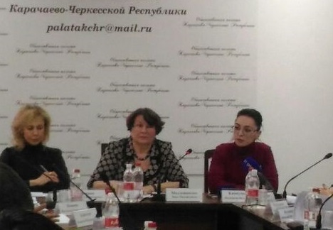 «Зеленый щит» обсудили в Общественной палате