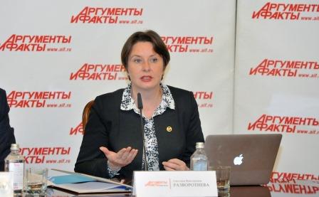 Пресс-конференция НП «ЖКХ Контроль» и Общероссийского профсоюза работников жизнеобеспечения