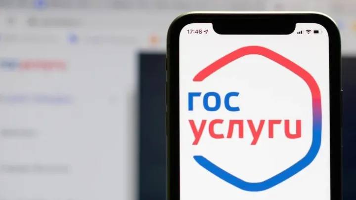 Аренда жилья стала более удобной и безопасной: теперь можно подписывать договор через Госуслуги. Первым эту функцию внедрил сервис «Циан», но в ближайшее время она появится и на других платформах для поиска недвижимости