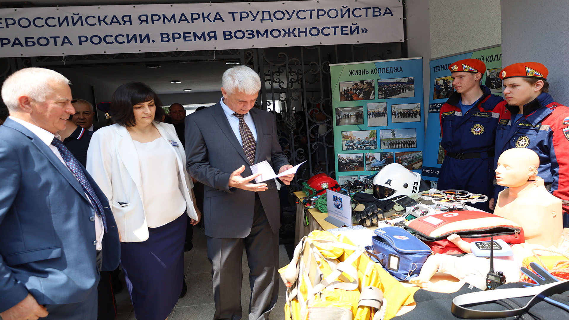 Член ОП КЧР выступил экспертом регионального этапа конкурса «Лучший по профессии» 