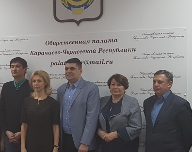 Итоги мониторинга досуга молодежи в республике обсудили в Общественной палате КЧР