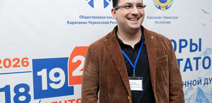 В ЦОН рассказали об итогах второго дня голосования