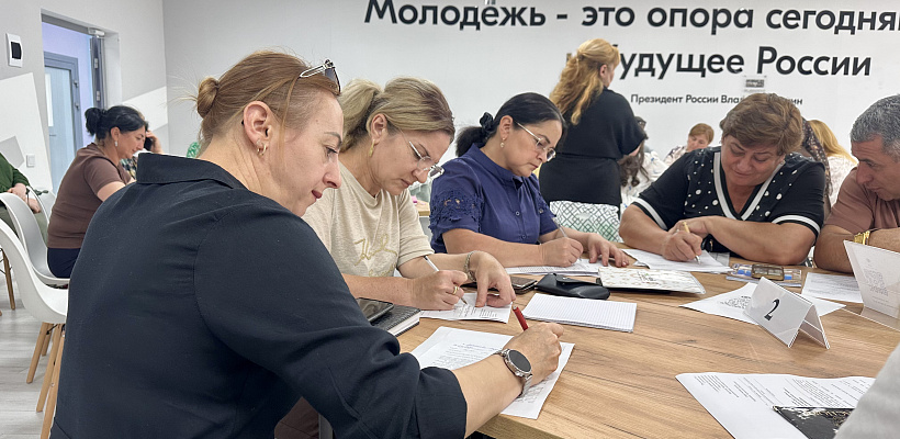 ОП КЧР провела обучение наблюдателей в Прикубанском районе