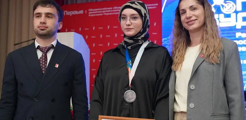 В КЧР подвели итоги регионального этапа Всероссийского чемпионата «Пилоты будущего»