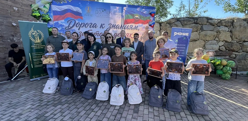 Члены ОП КЧР приняли участие в мероприятии для детей участников СВО