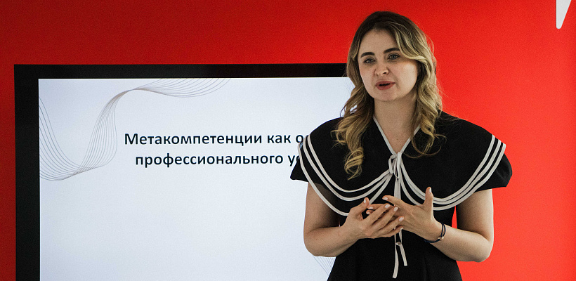 Руководитель аппарата ОП КЧР приняла участие в дискуссии о роли молодежи в цифровую эпоху